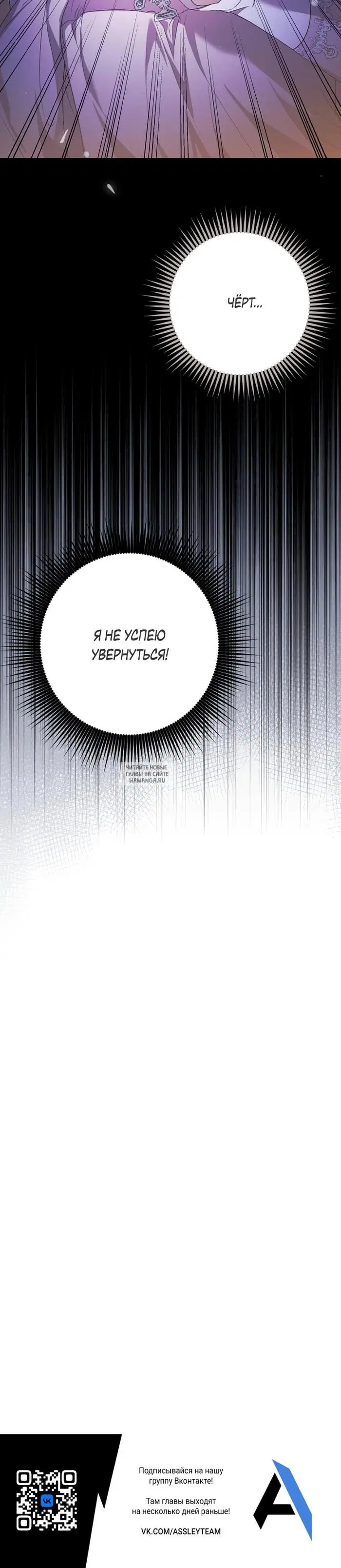 Page 32.000