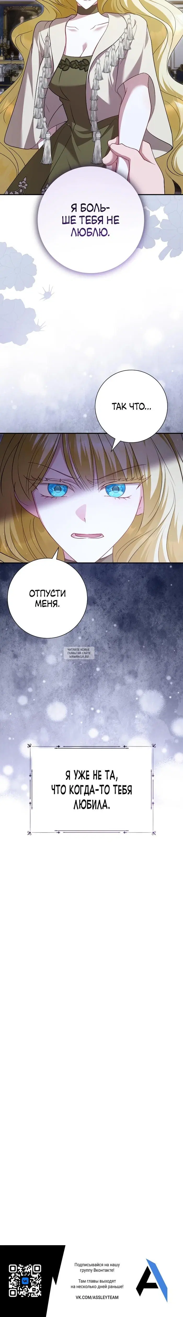 Page 32.000