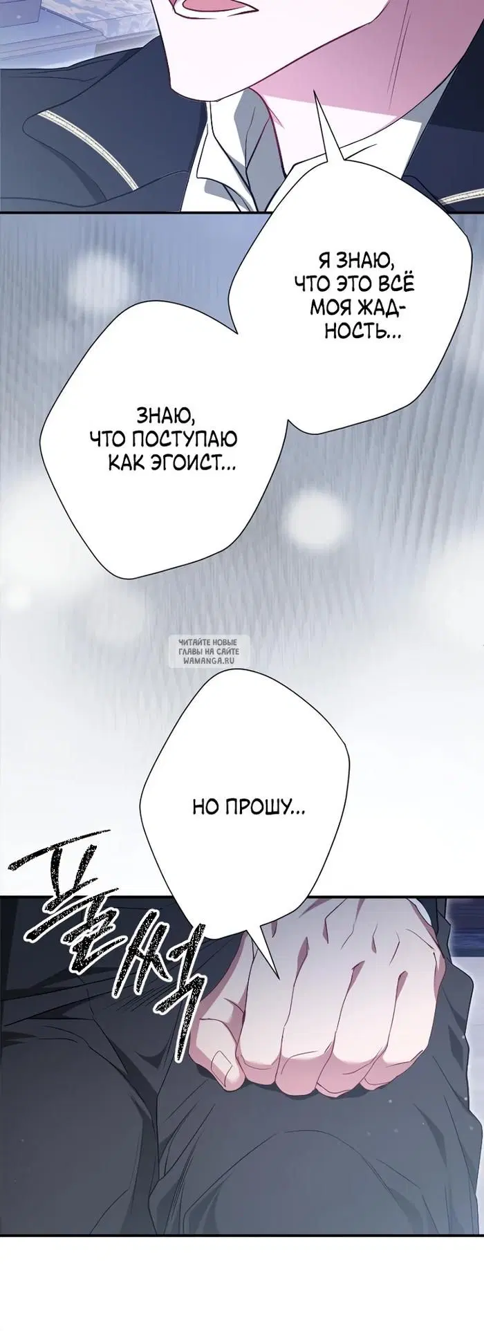Page 32.000