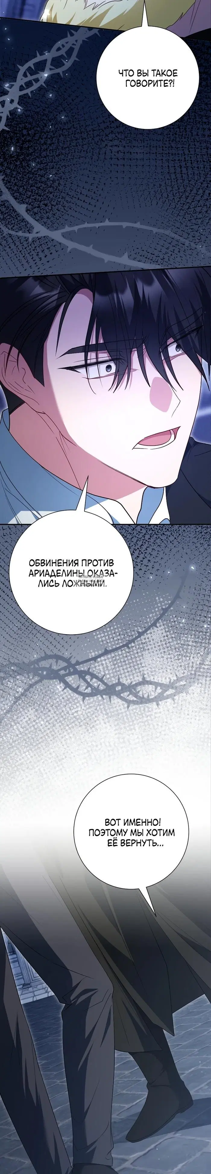Page 32.000