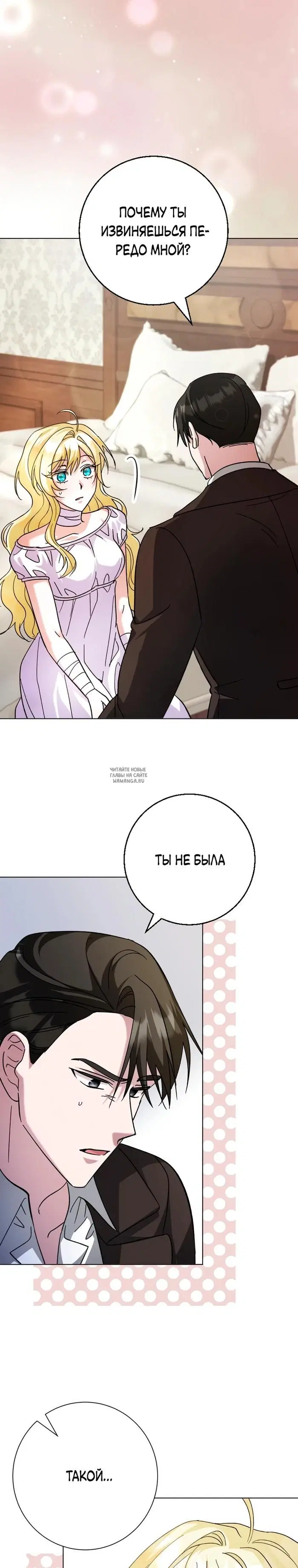 Page 32.000