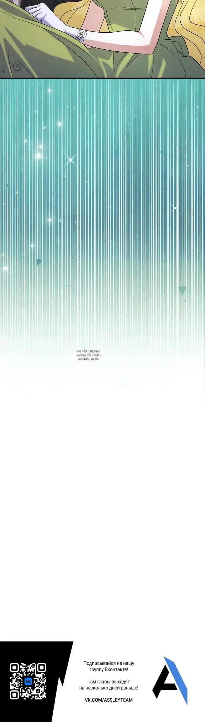Page 32.000