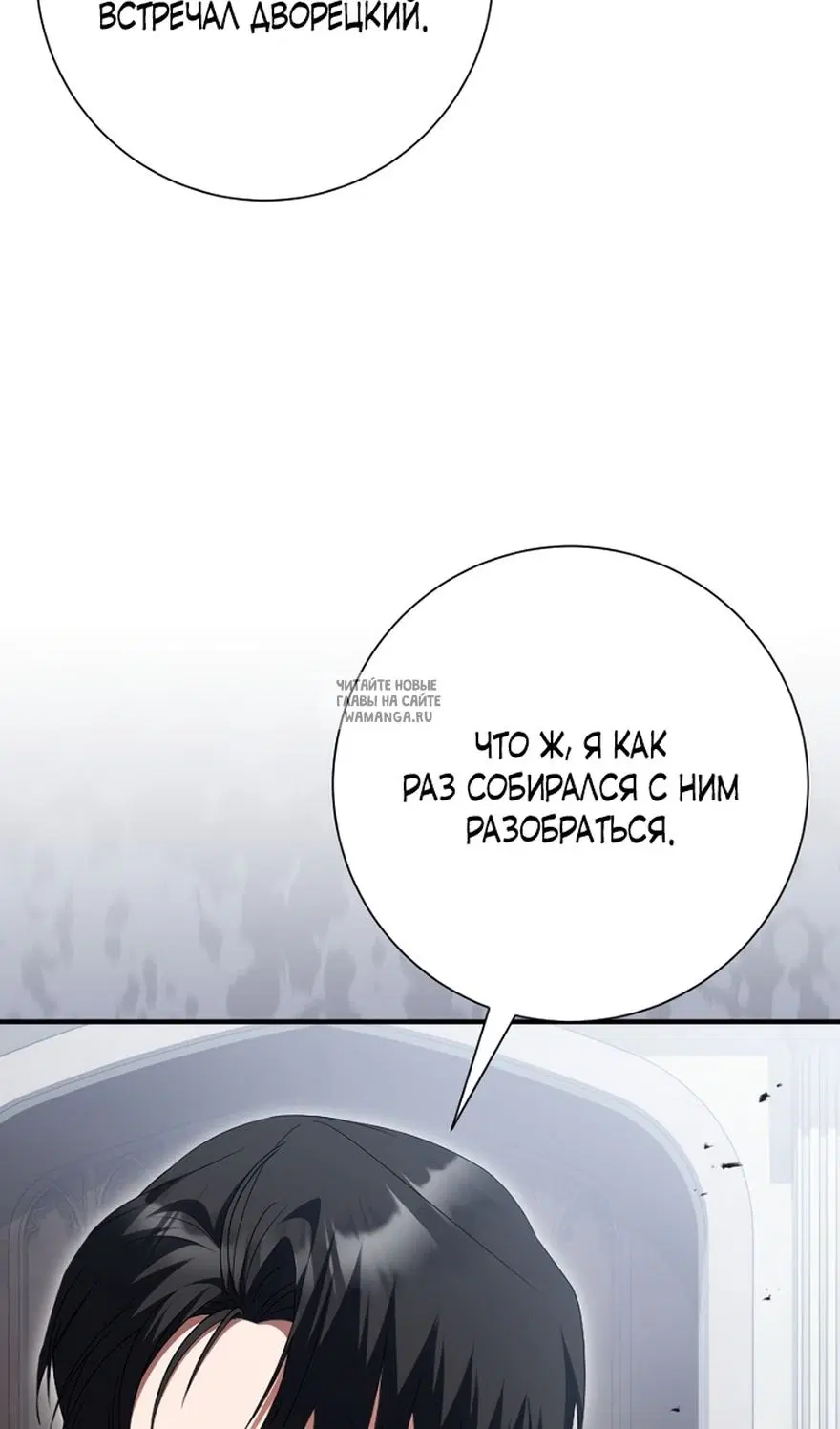 Page 32.000