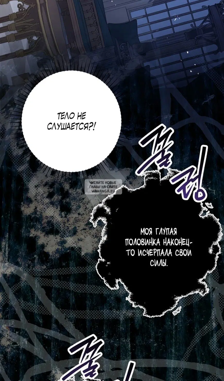 Page 32.000