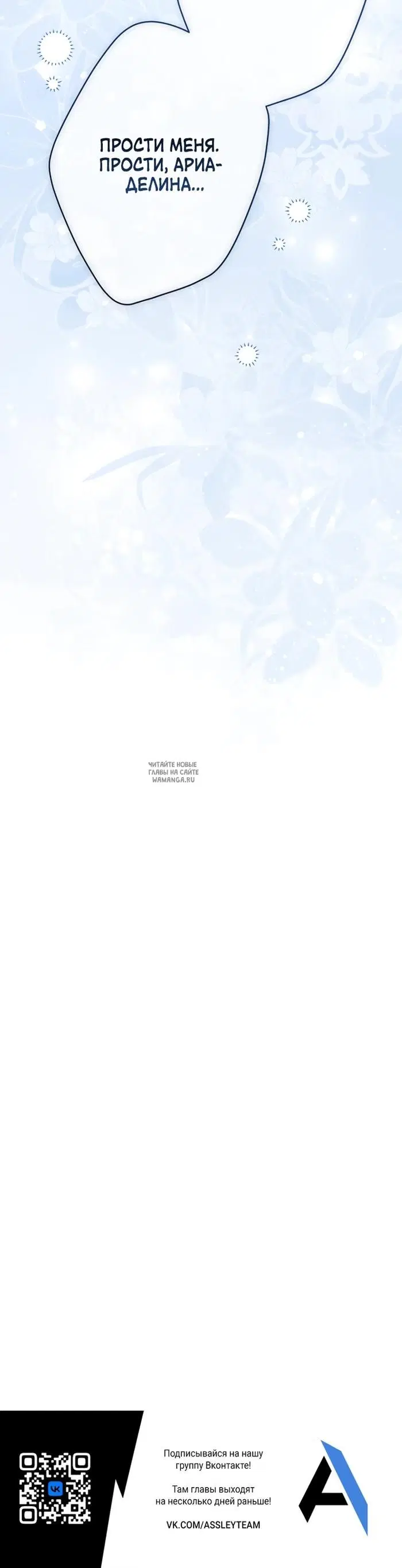 Page 32.000