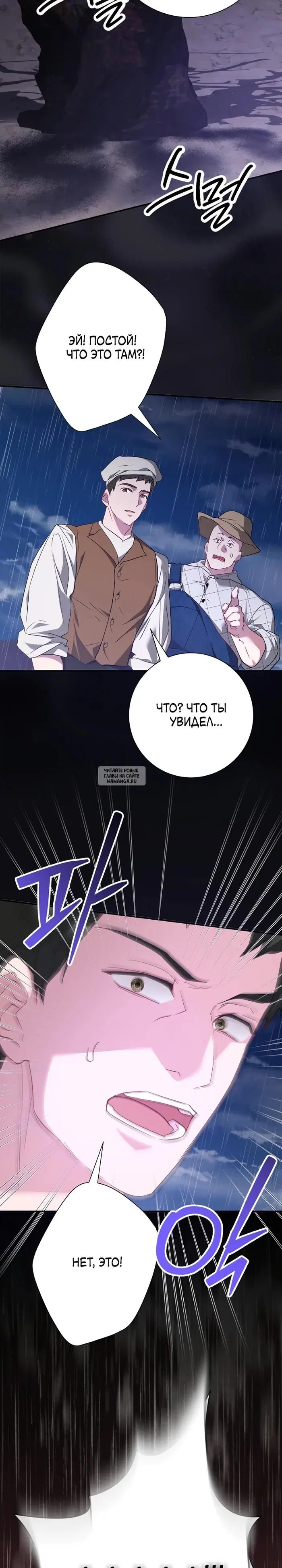 Page 32.000