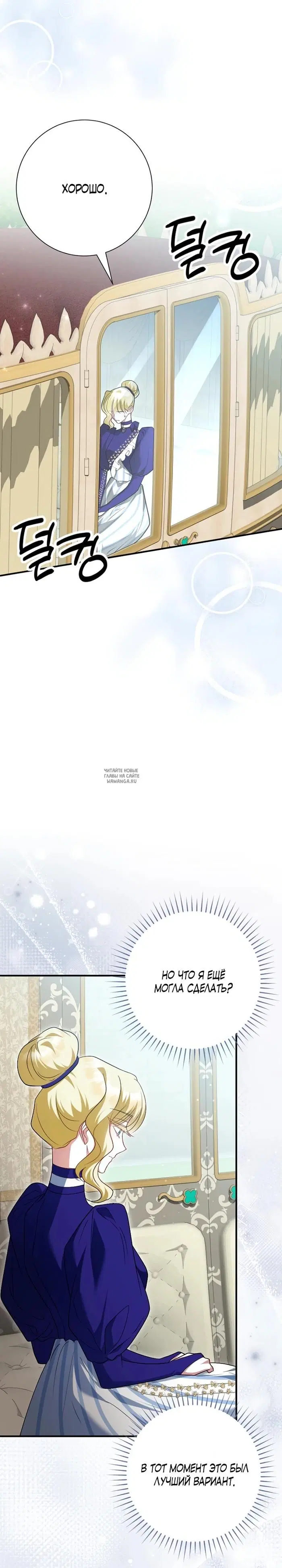 Page 32.000