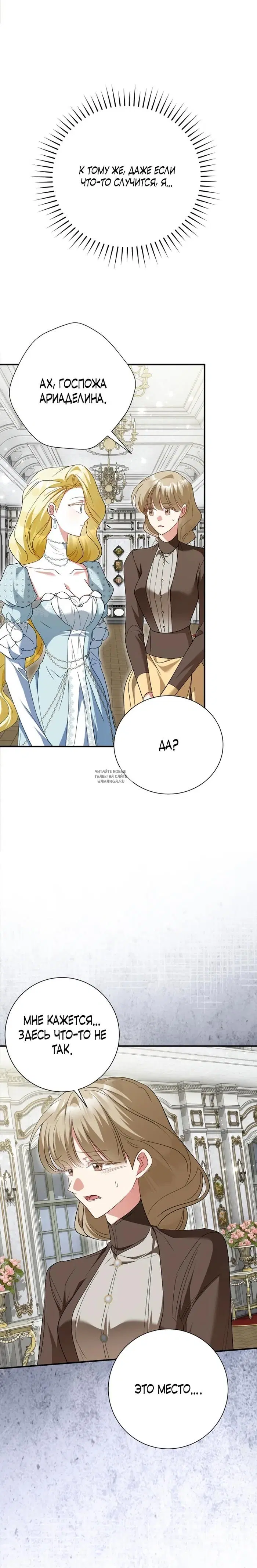 Page 32.000