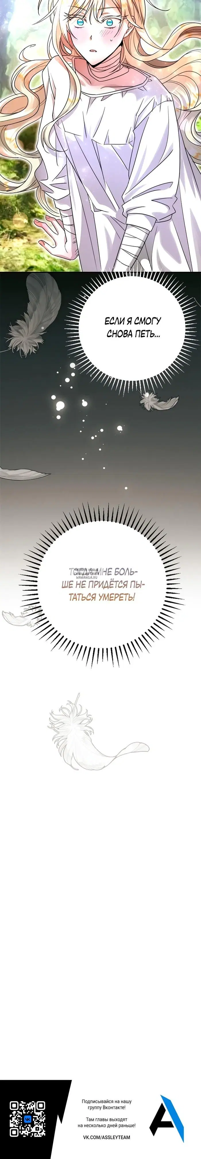 Page 33.000