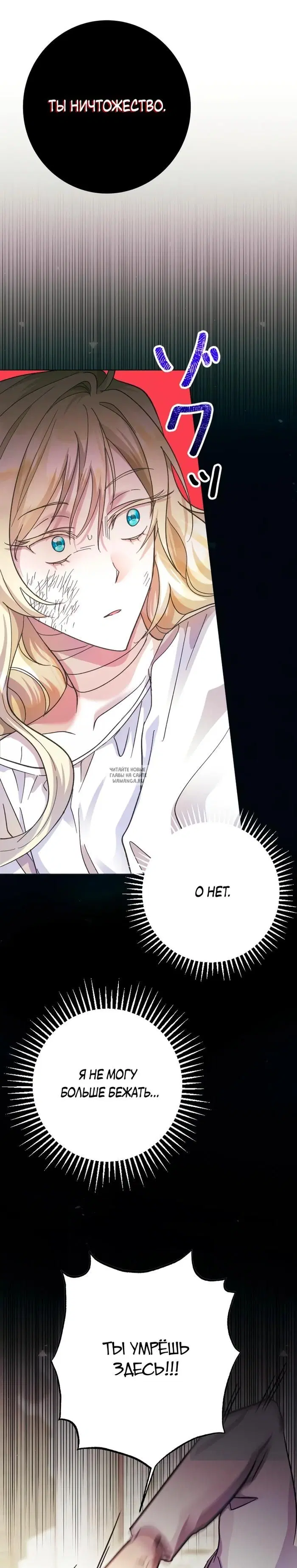 Page 33.000