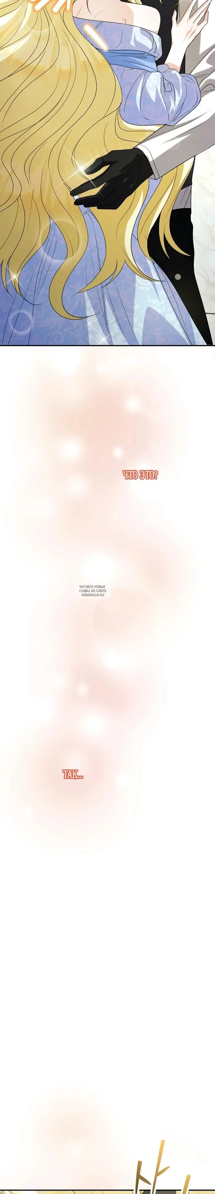 Page 33.000