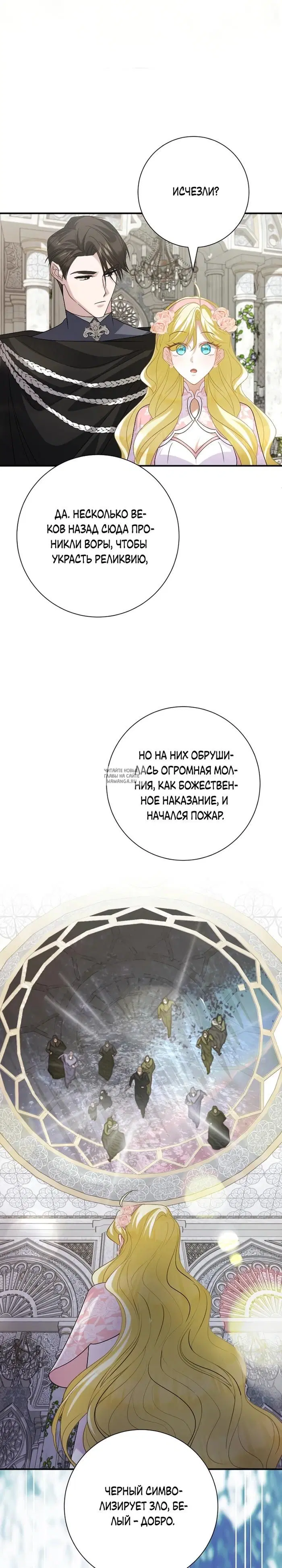 Page 33.000