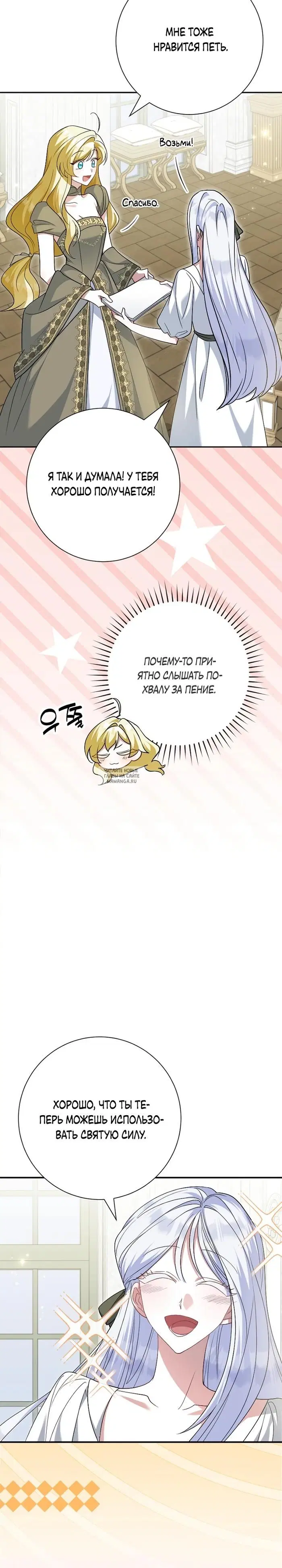 Page 33.000