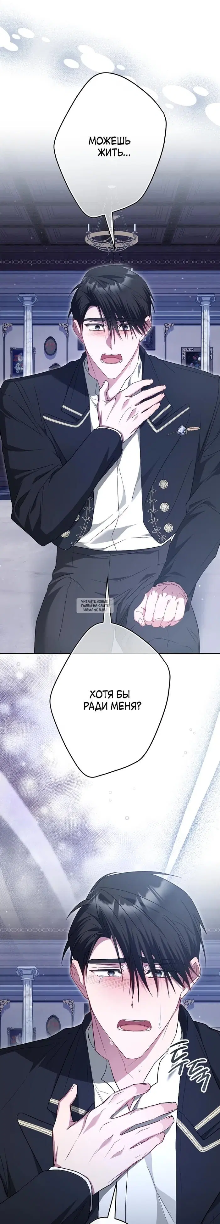 Page 33.000