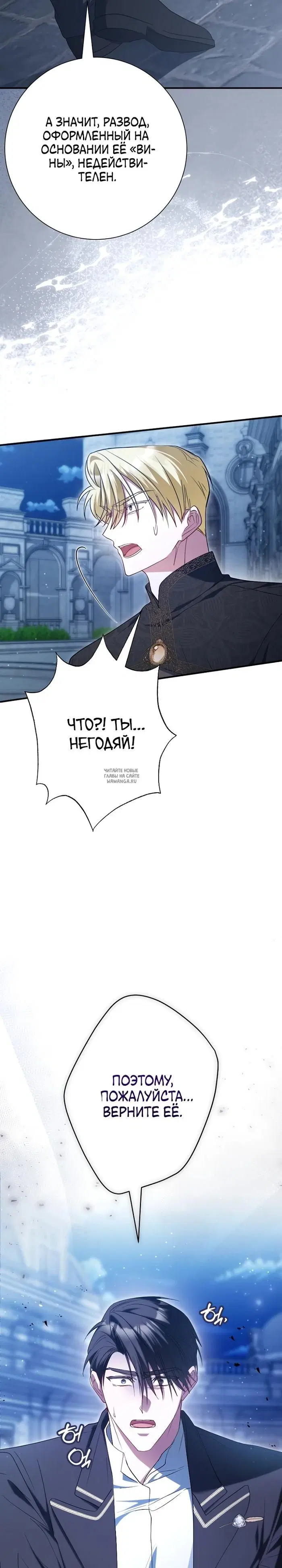 Page 33.000