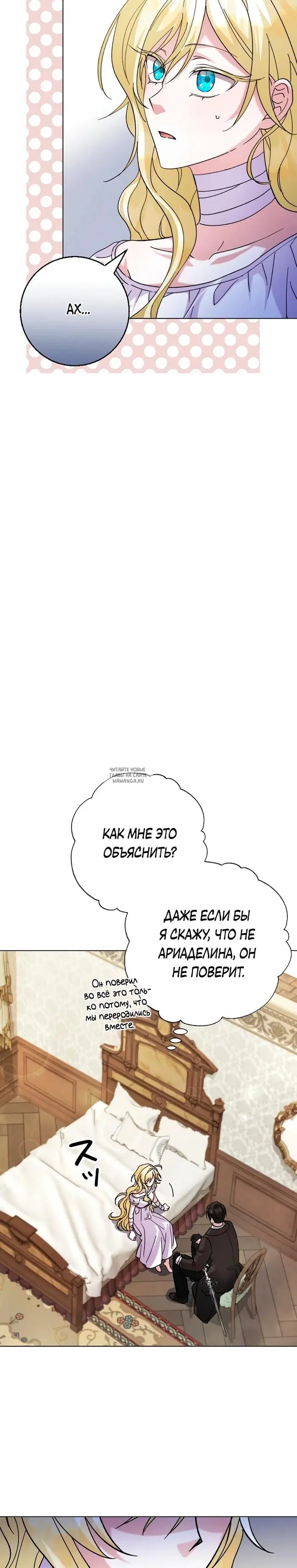 Page 33.000