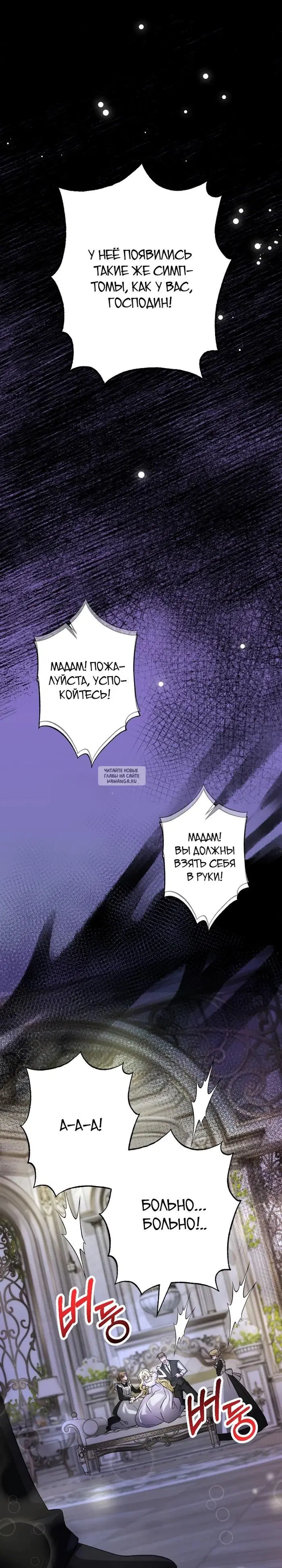 Page 33.000