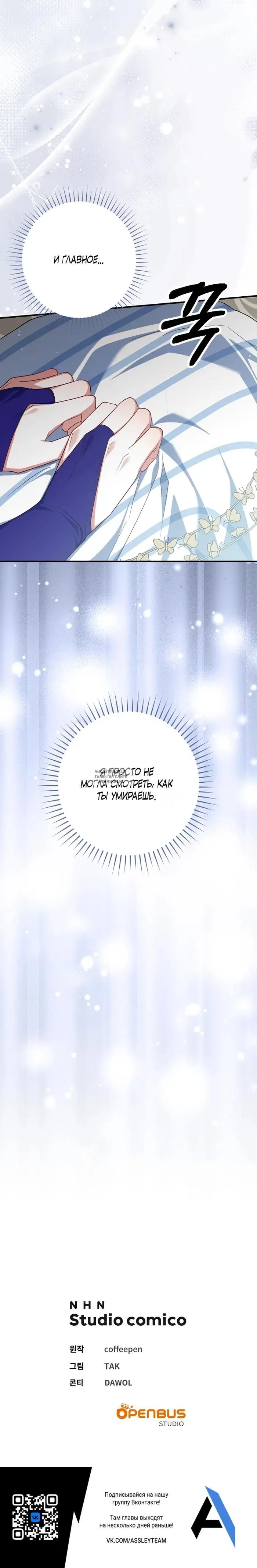 Page 33.000