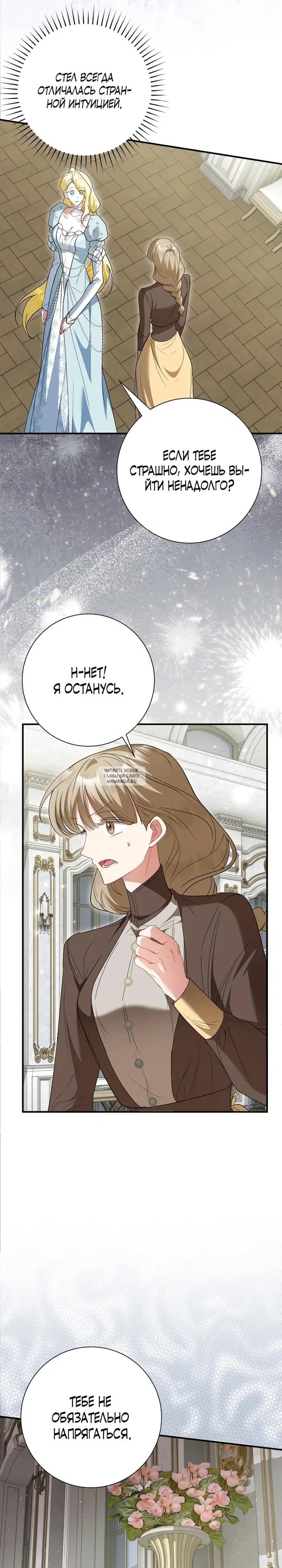 Page 33.000