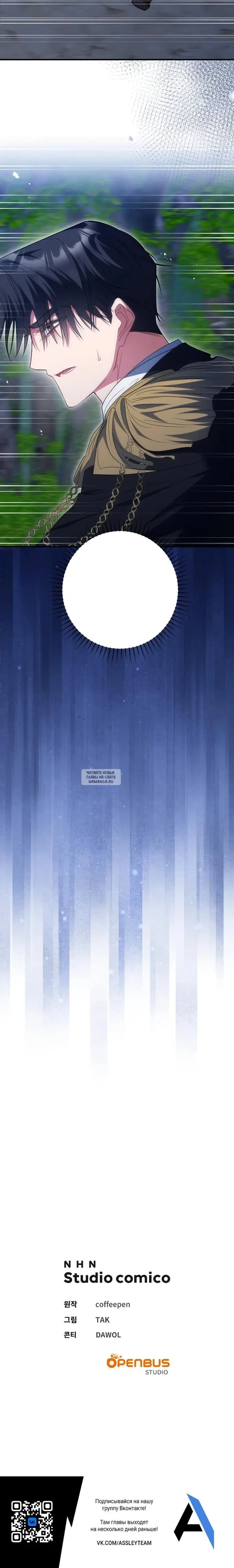 Page 33.000
