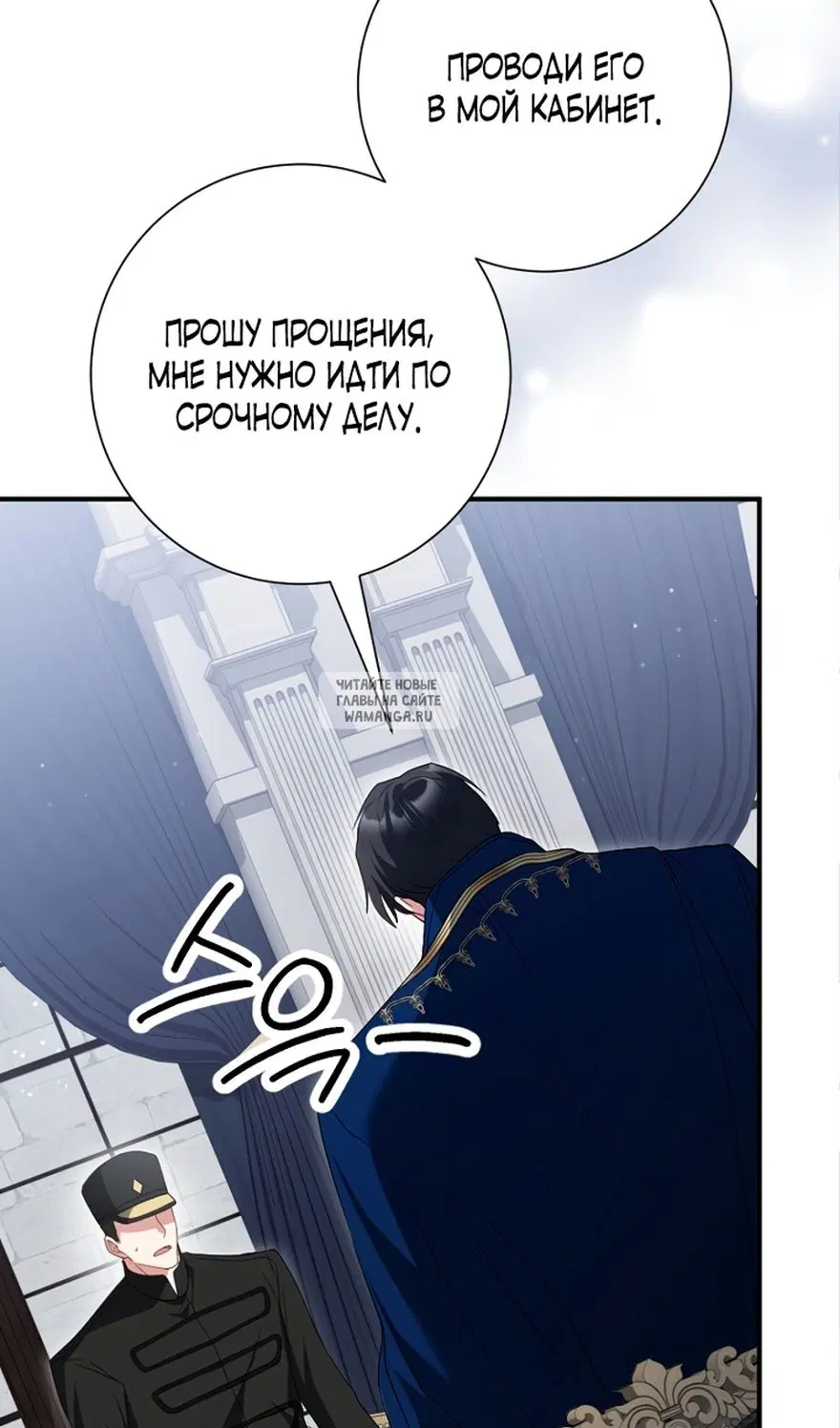 Page 44.000
