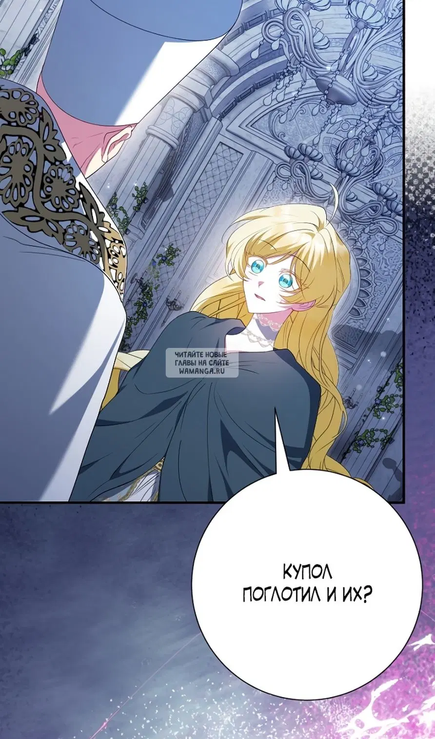 Page 44.000