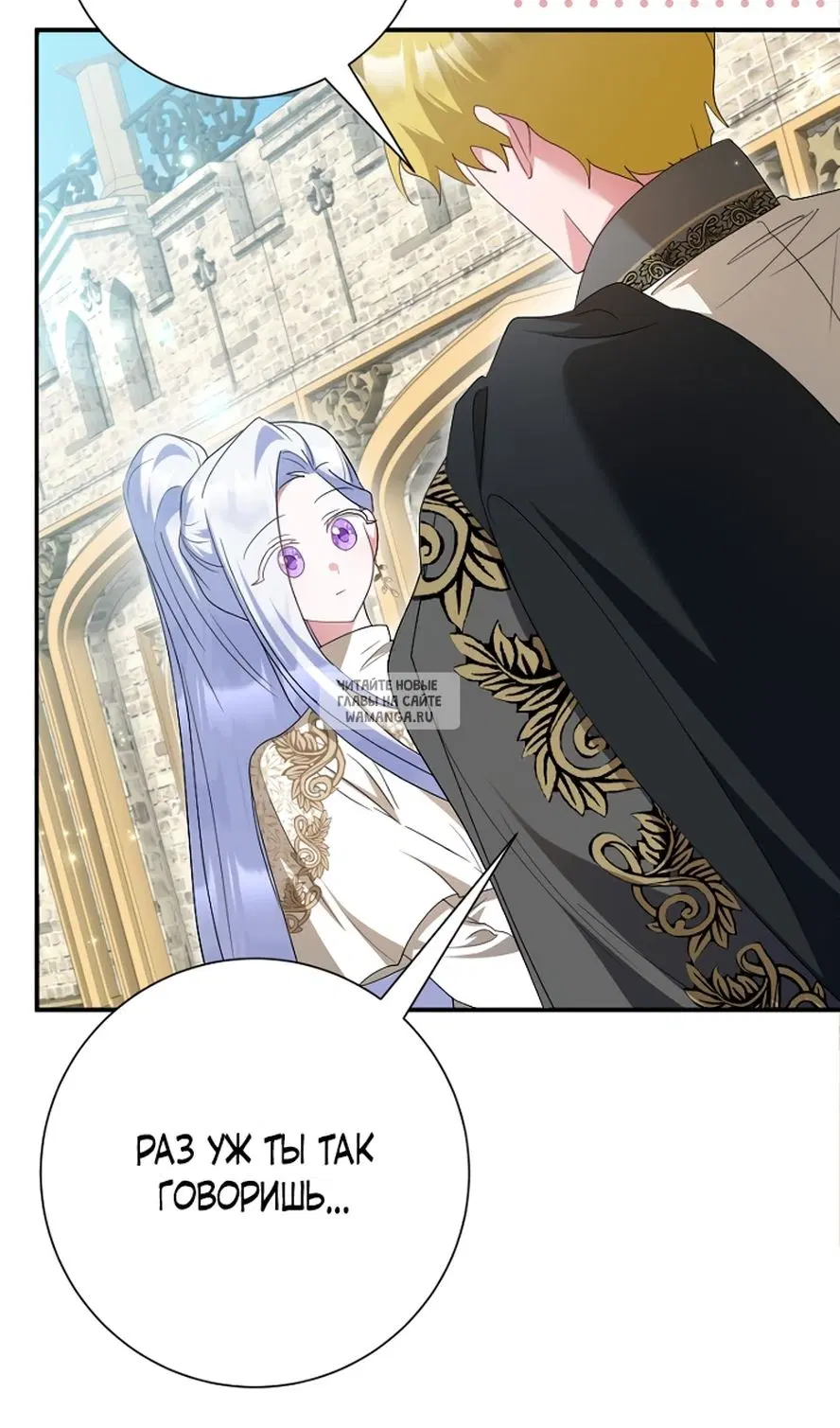Page 44.000