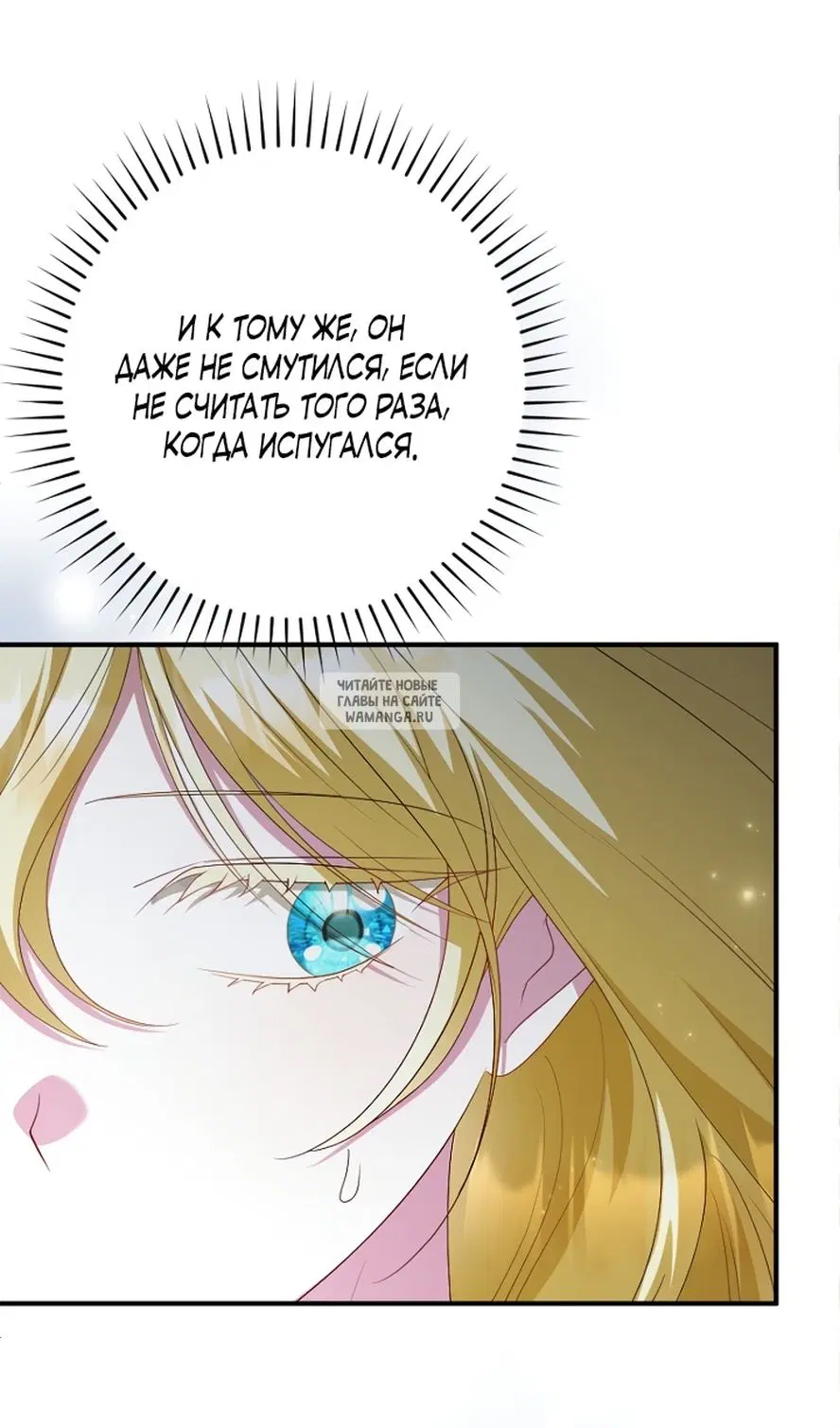 Page 45.000