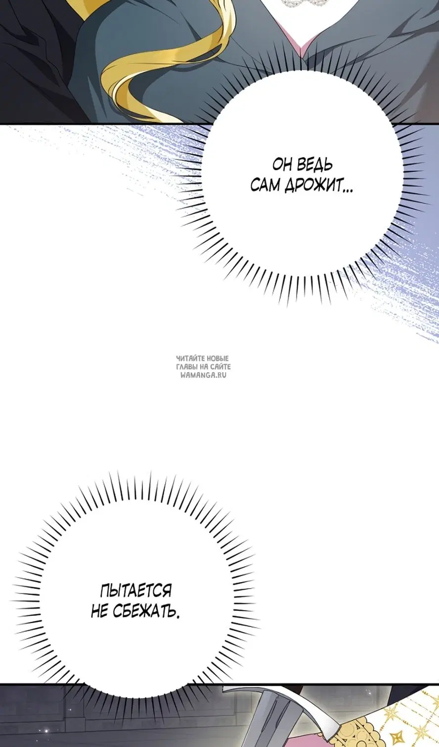 Page 45.000