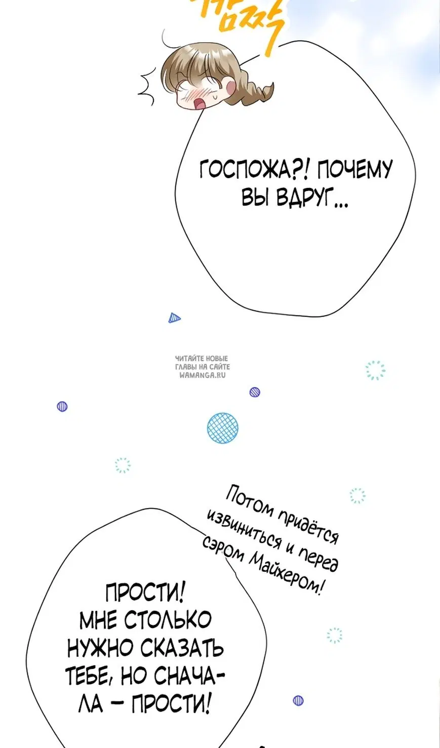 Page 45.000