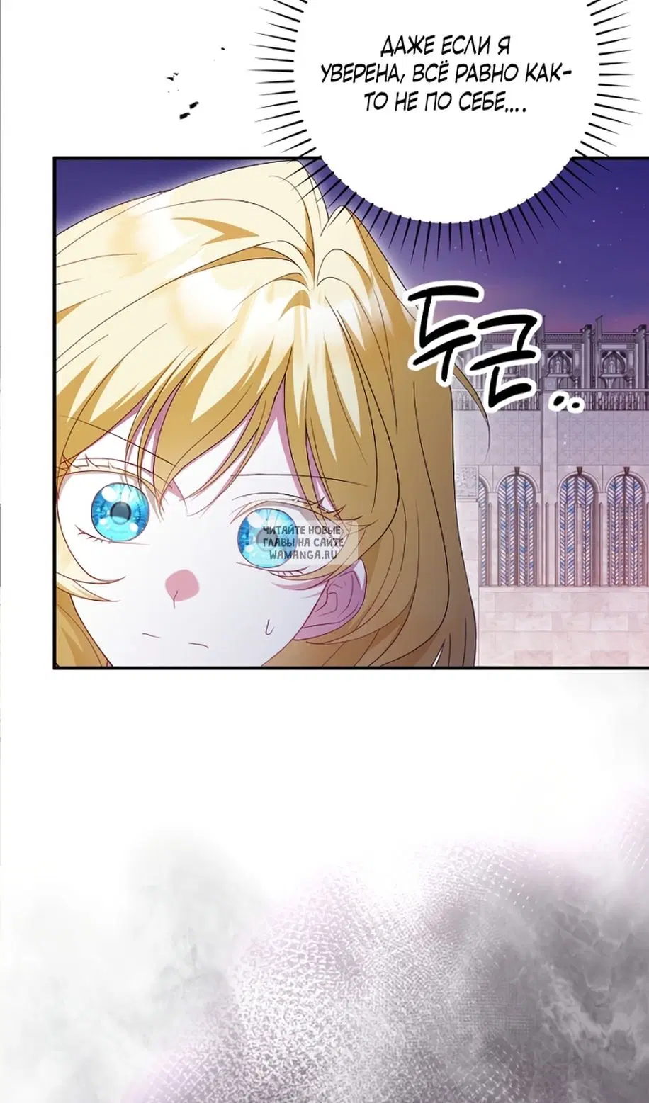 Page 46.000