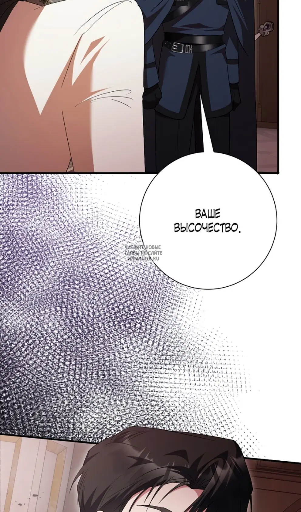 Page 46.000
