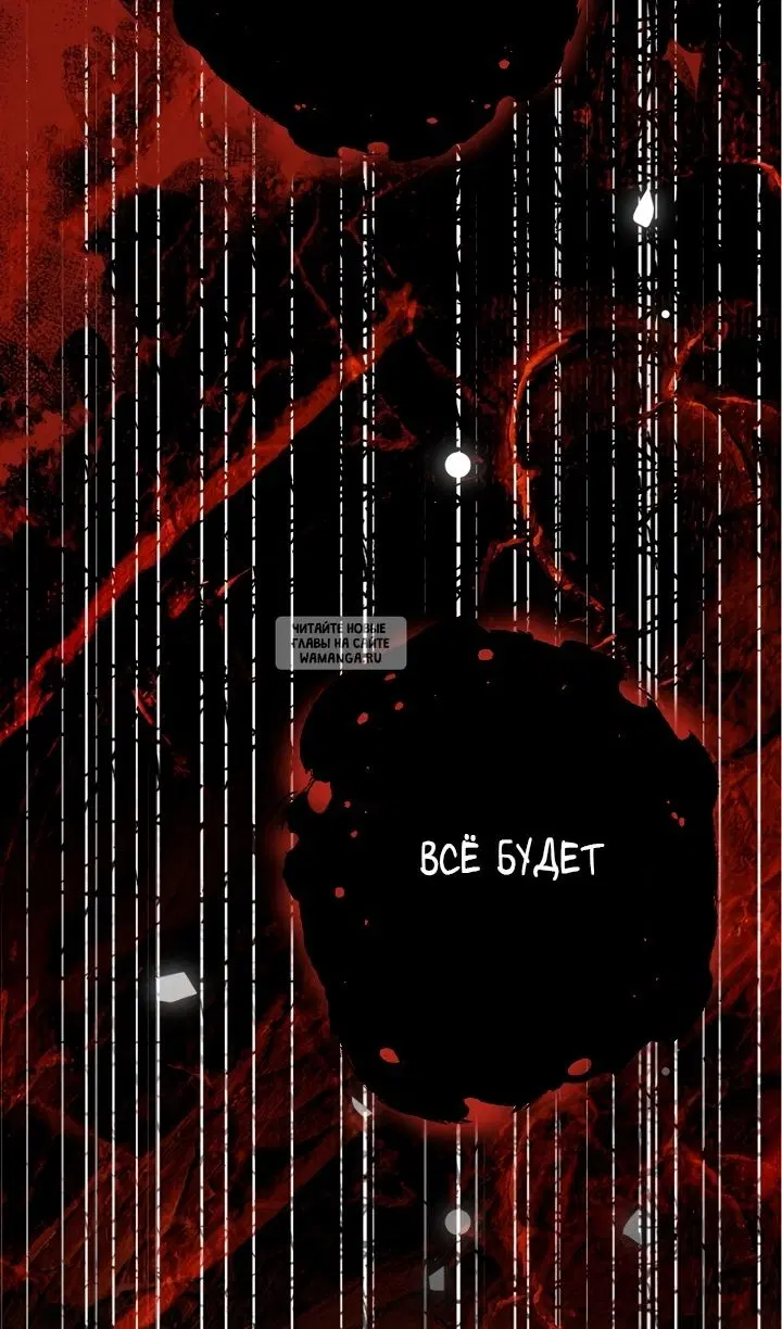 Page 47.000