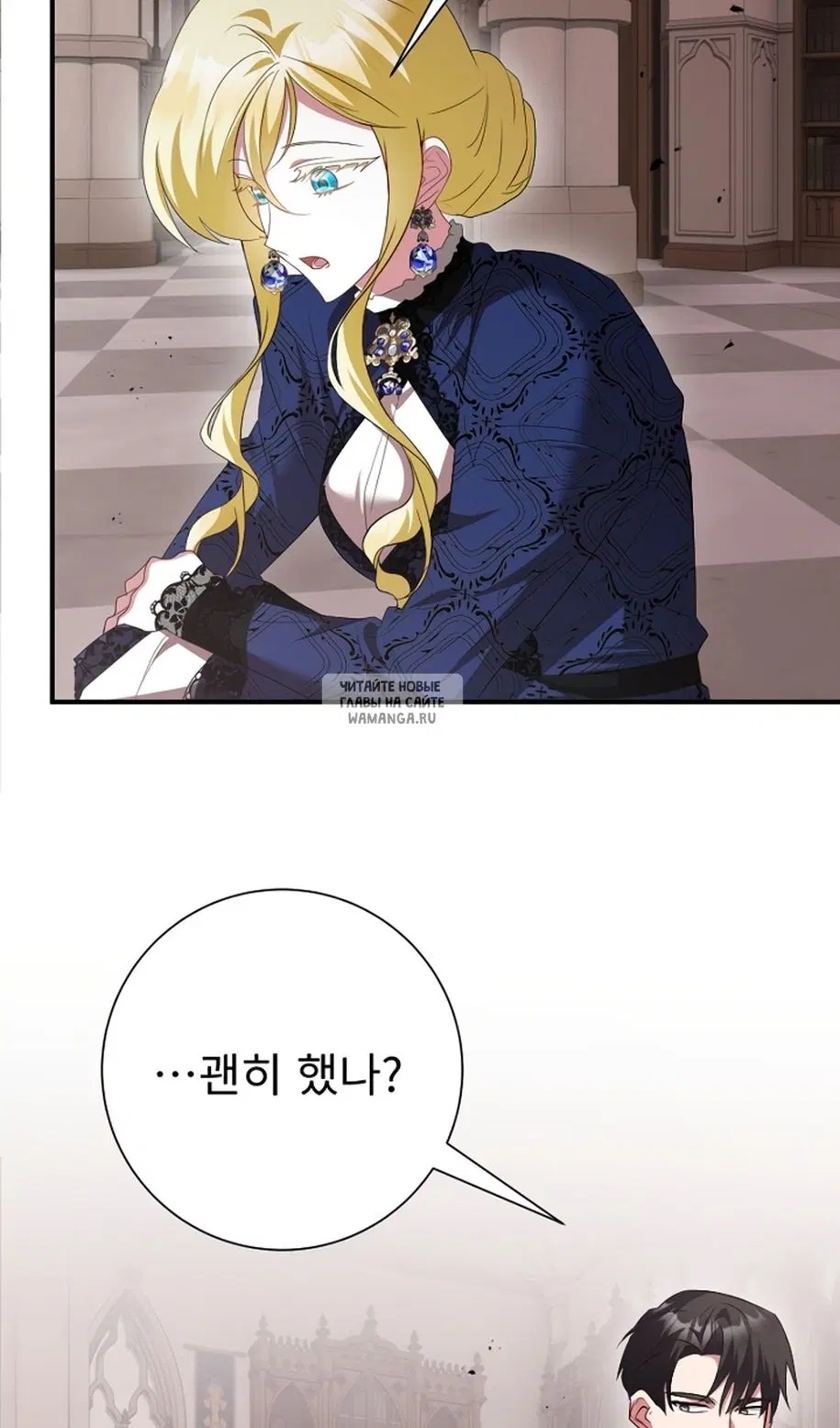 Page 47.000