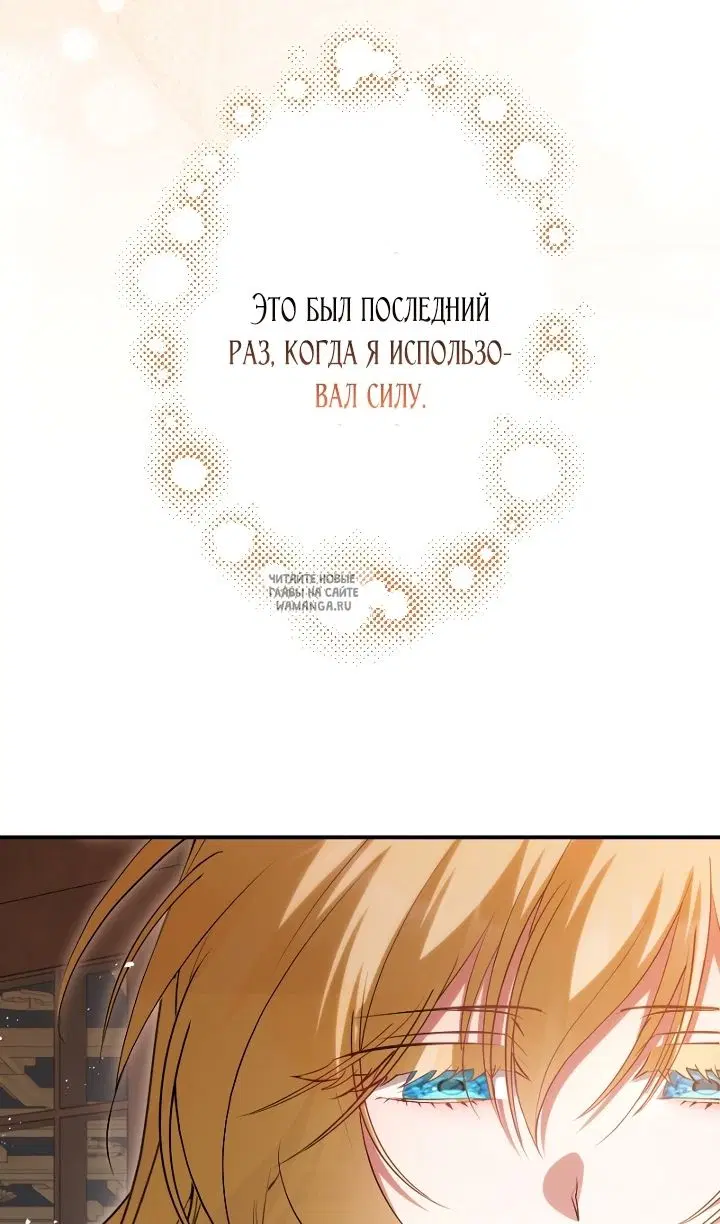 Page 47.000