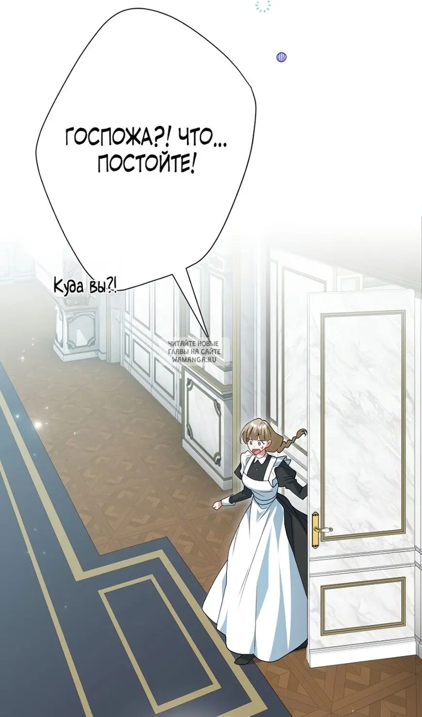 Page 47.000
