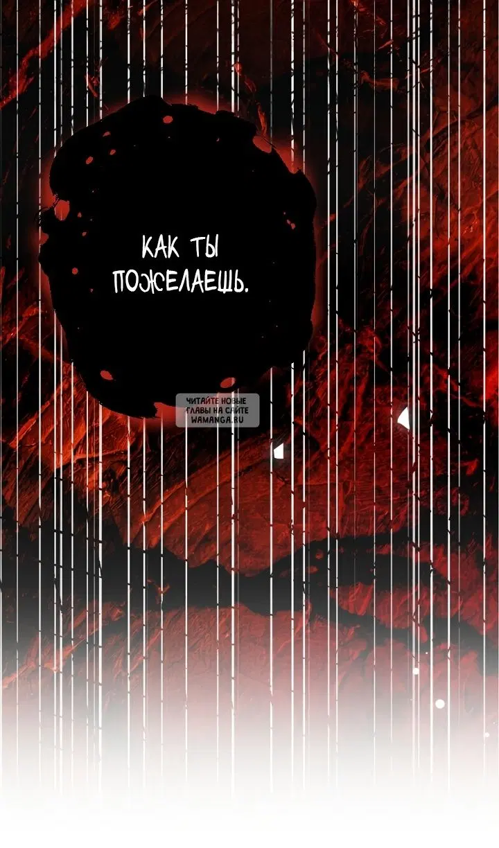 Page 48.000