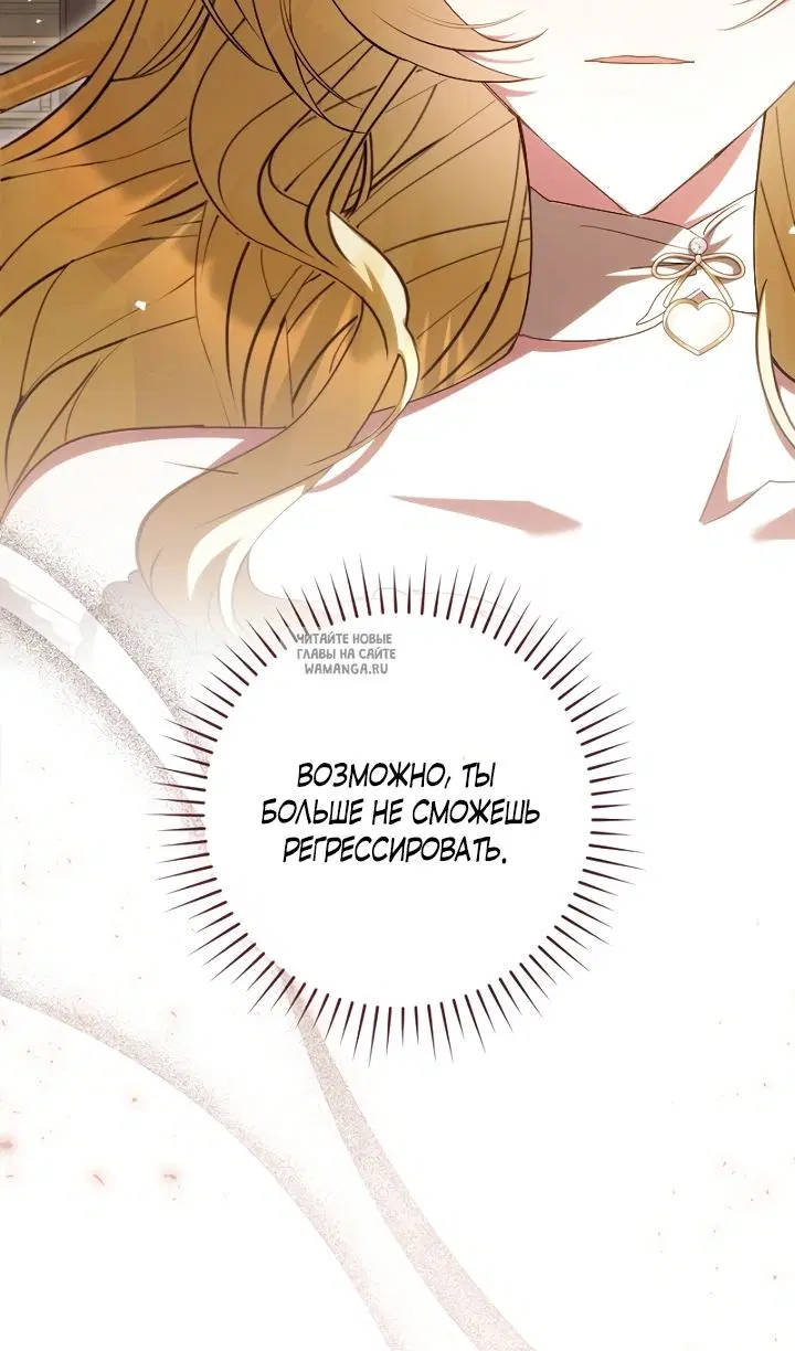 Page 48.000