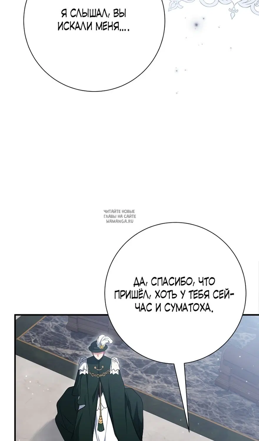 Page 49.000