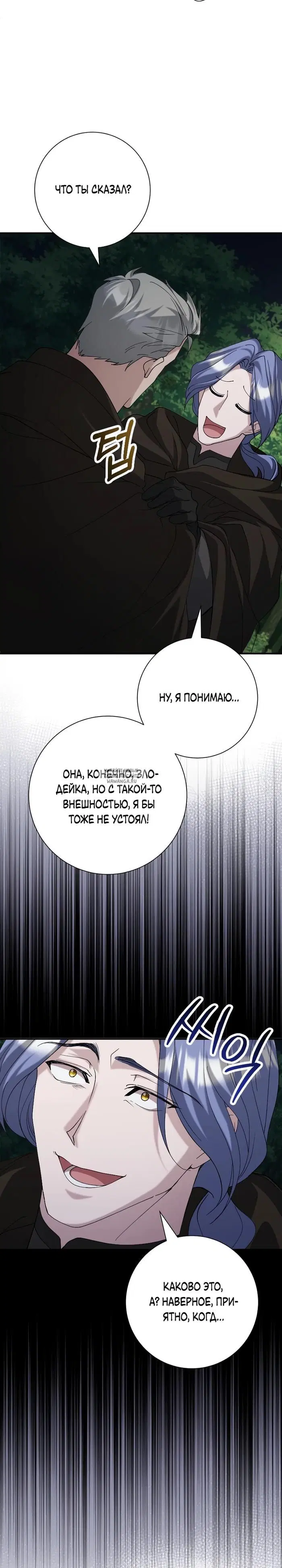 Page 40.000
