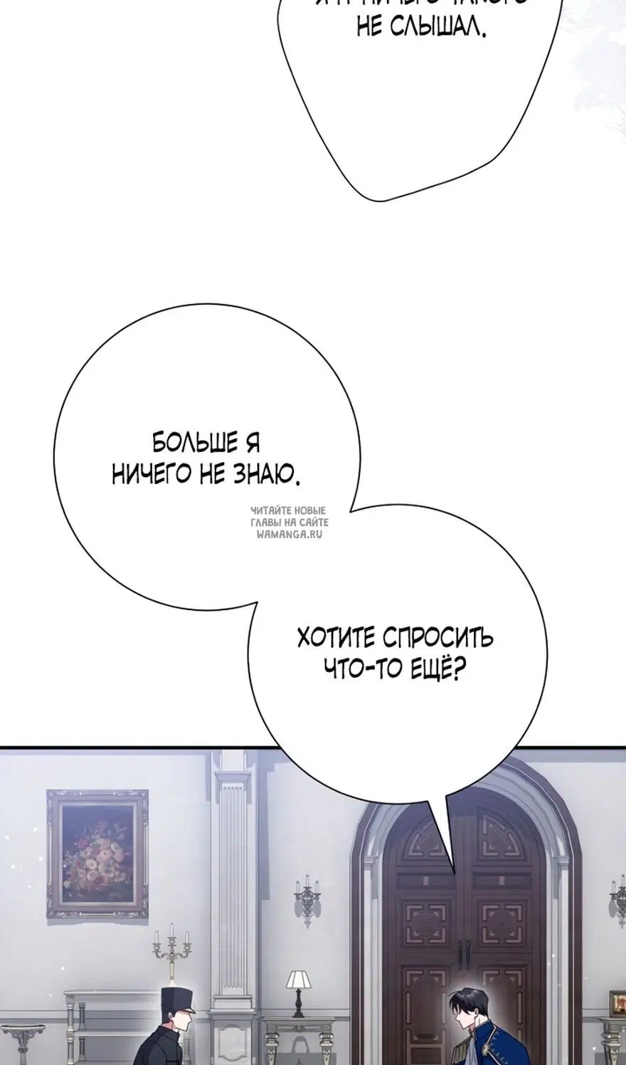 Page 40.000