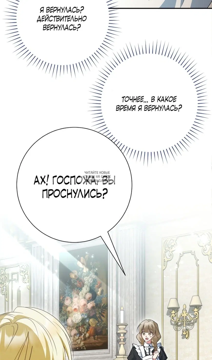 Page 40.000