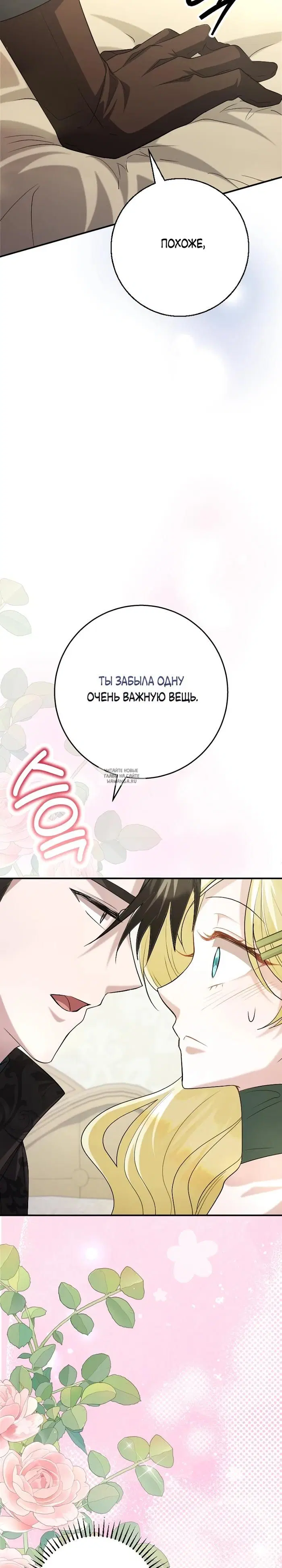 Page 41.000