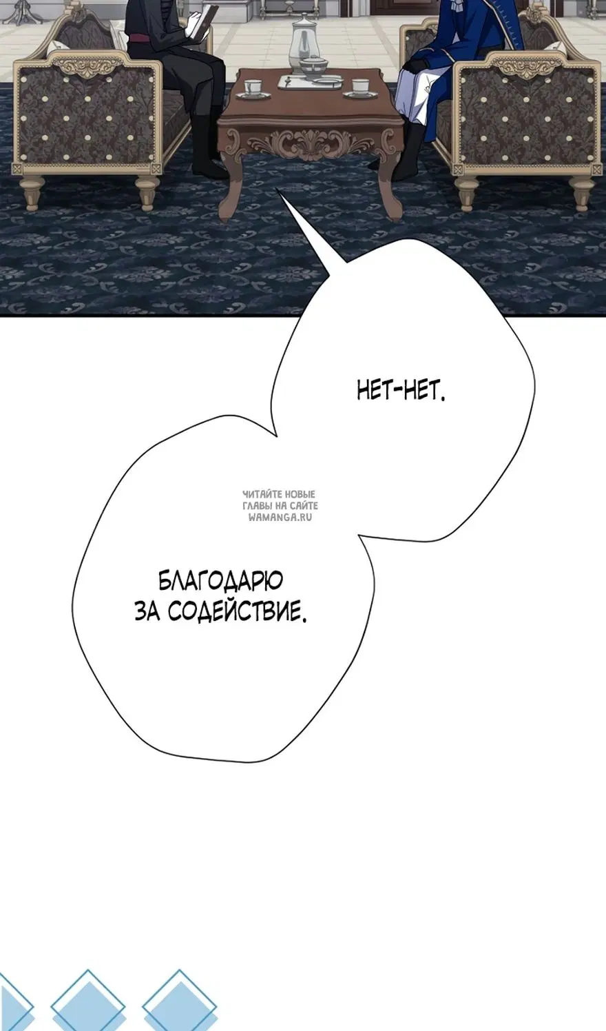 Page 41.000