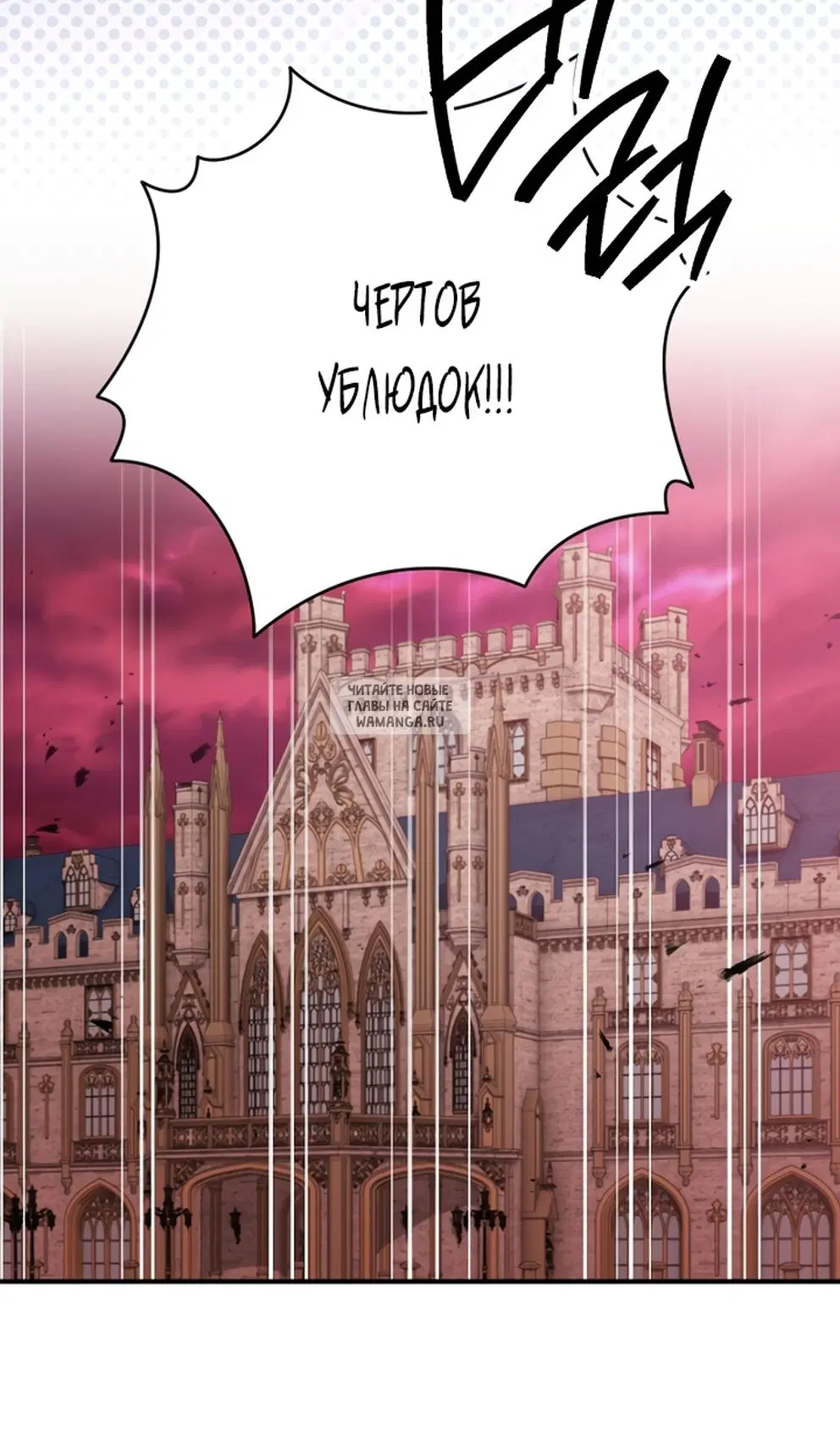 Page 41.000