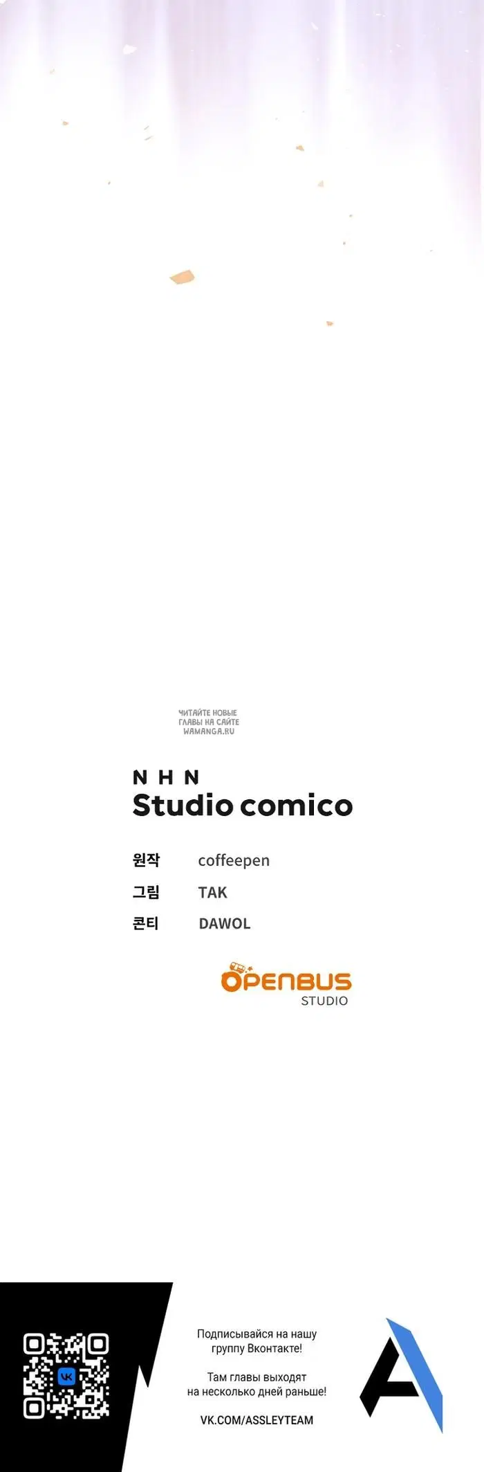 Page 41.000