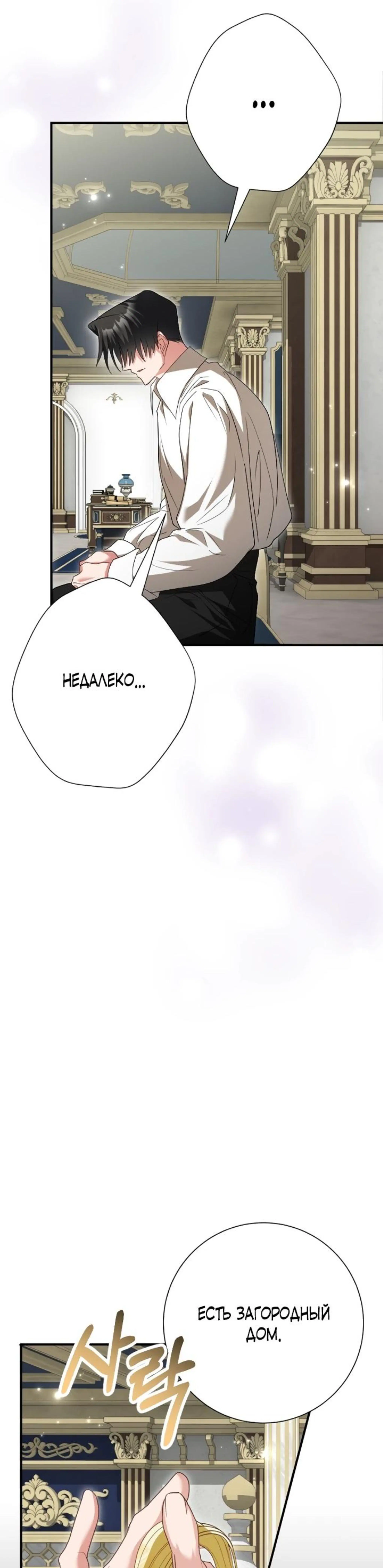 Page 4.002