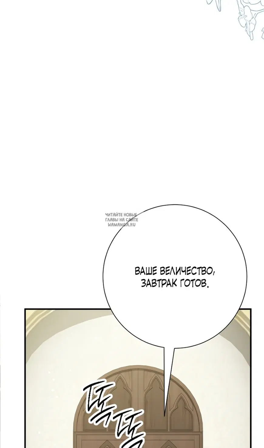 Page 43.000