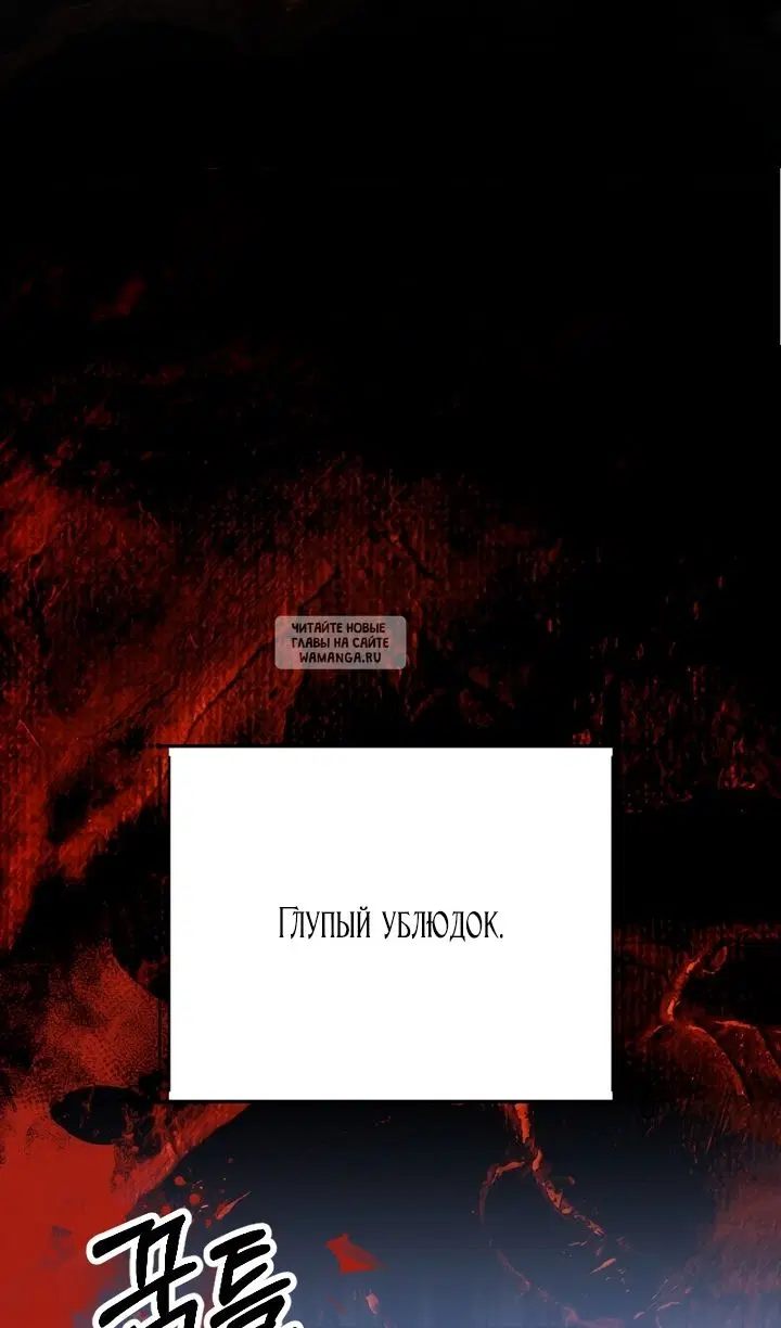 Page 43.000