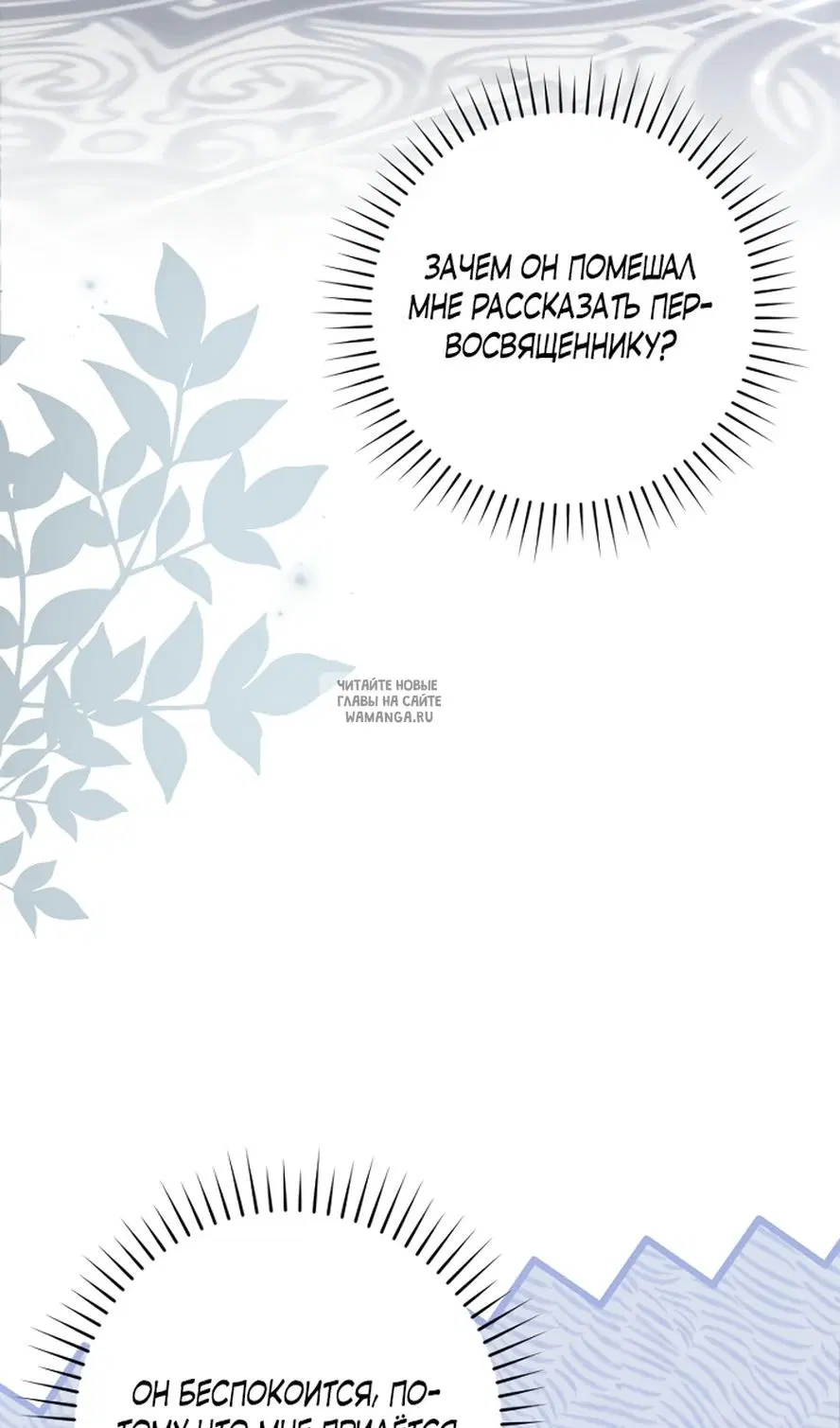 Page 43.000